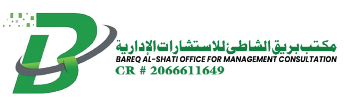 مكتب بريق الشاطئ للخدمات التجارية